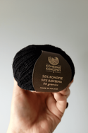 Hemp-cotton cordon (black) - 50 g