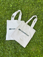 Shopping bag with KOMBINAT logo